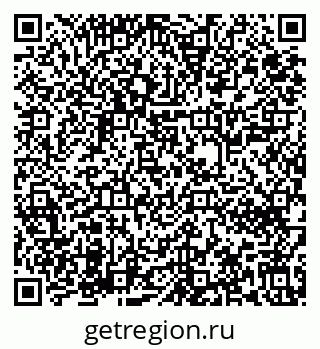 79631642945