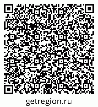 79631642970