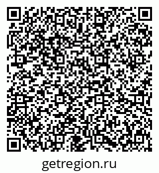 79631642992