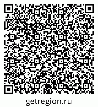 79631643070