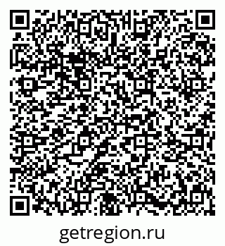 79631643201