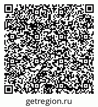 79631643262