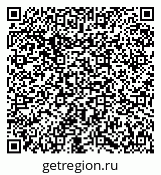 79631643480