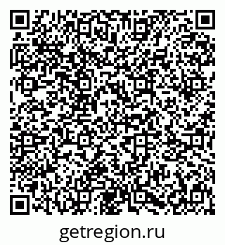 79631643490