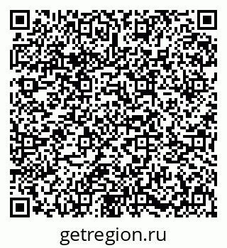 79631643508