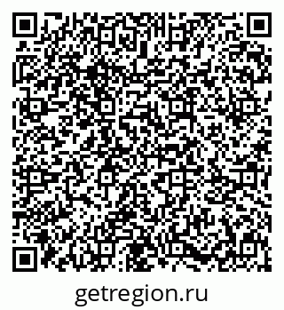 79631643510