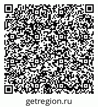 79631643530
