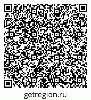 79631643745