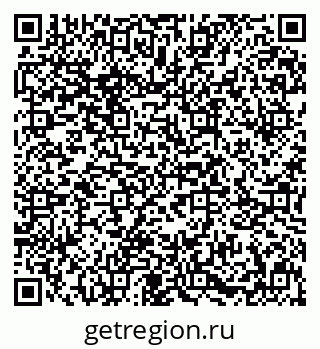 79631643850