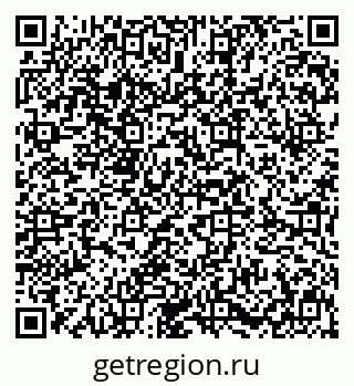 79631644118