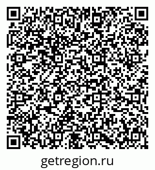 79631644188