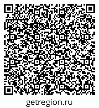 79631644200