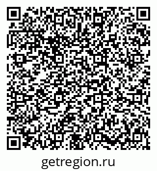 79631644433