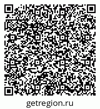 79631644510