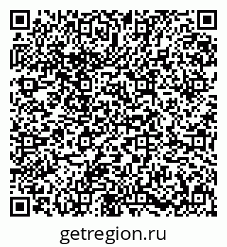 79631644520