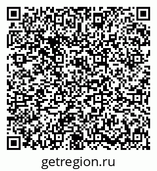 79631644530