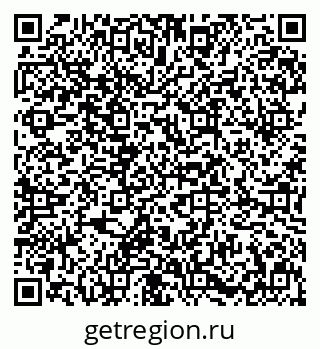 79631644801