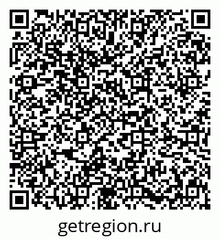 79631644870