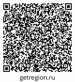 79631644900