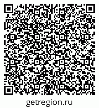 79631644921