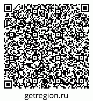 79631645121