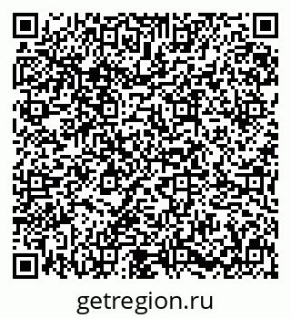 79631645122