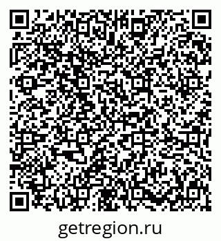 79631645132
