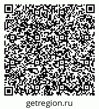 79631645137