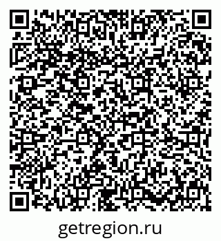 79631645138