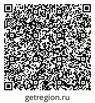 79631645143