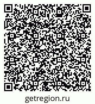 79631645160