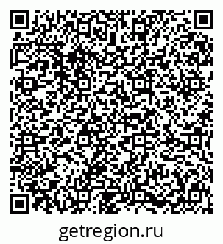 79631645172