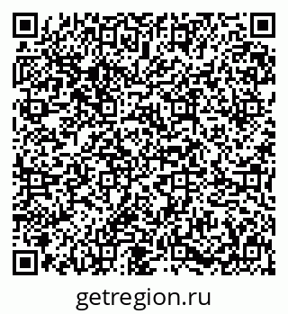 79631645173