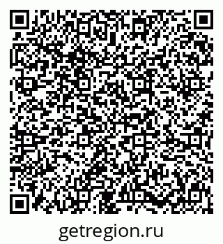 79631645232
