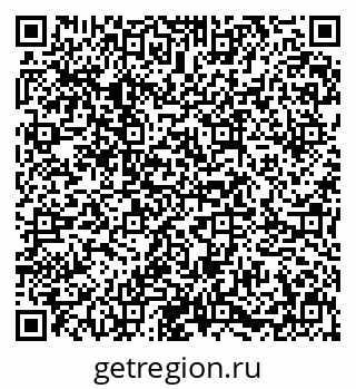 79631645259