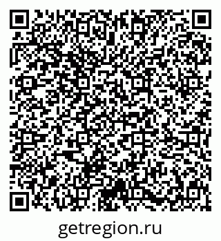 79631645300