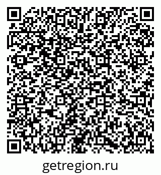 79631645386