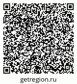 79631645433
