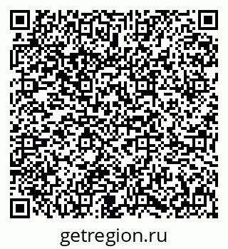 79631645490