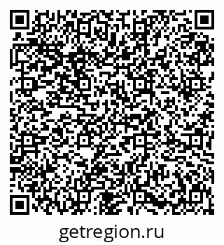 79631645865