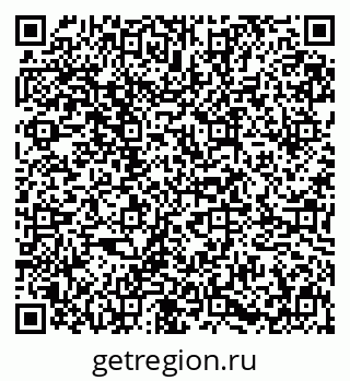79631645868