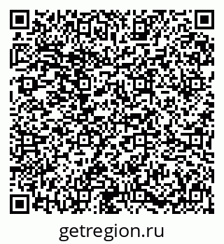 79631645973