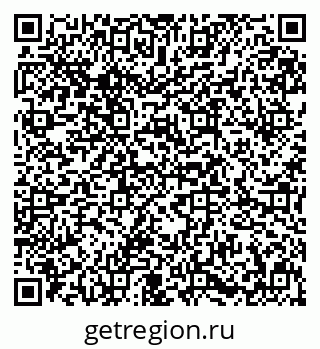 79631646260