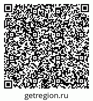 79631646545