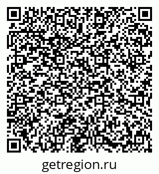 79631646550