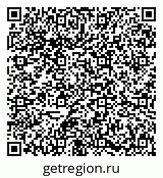 79631646872