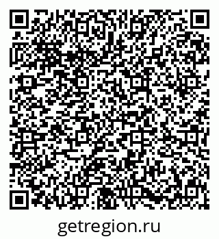 79631646970
