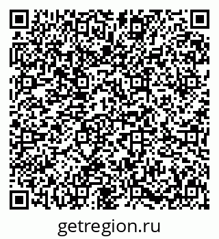 79631646973