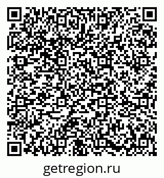 79631647001