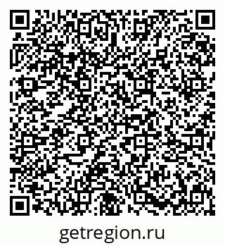 79631647020